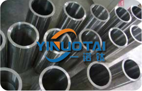 钛、镍、锆及其合金管材