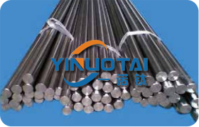 钛、镍、锆及其合金棒材