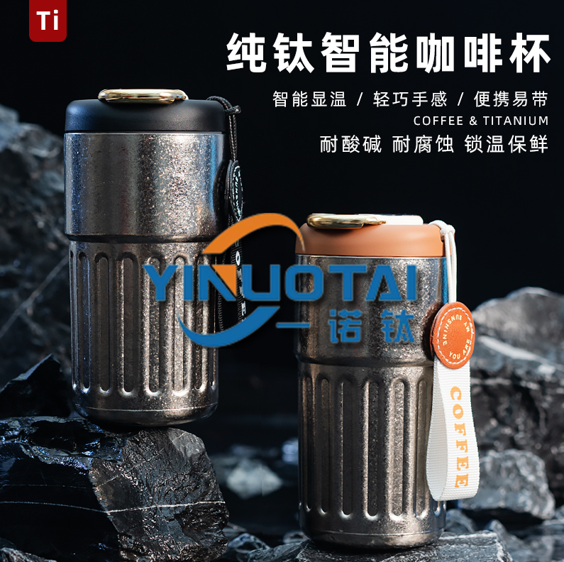 4810咖啡杯-小结晶