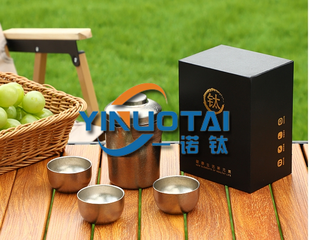钛茶具系列（旅行茶具套装）