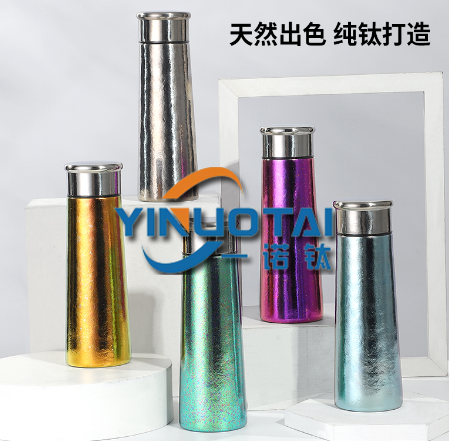 纯钛锥度杯大冰花