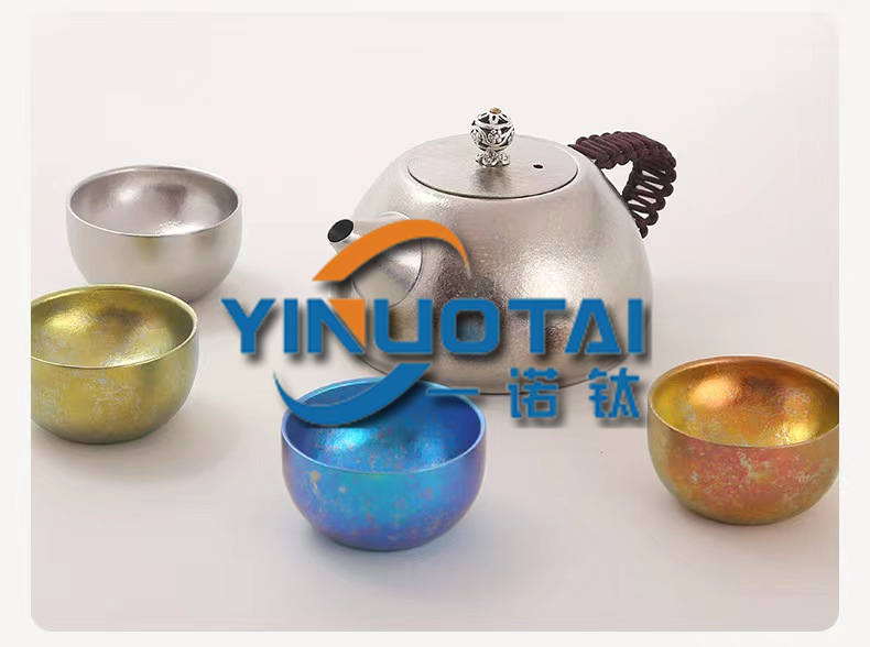 钛茶具5件套装系列
