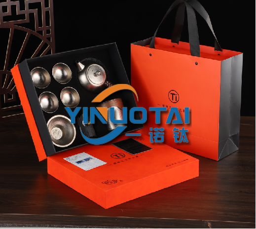 钛茶具系列（8件套装）