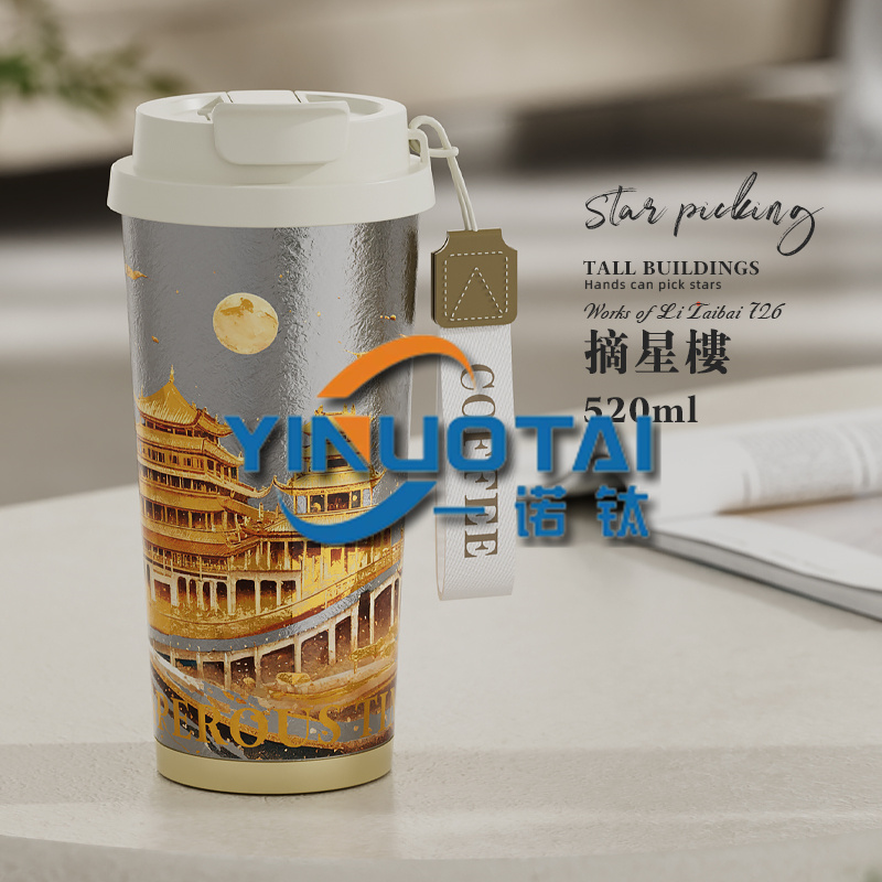 手绘纯钛咖啡杯